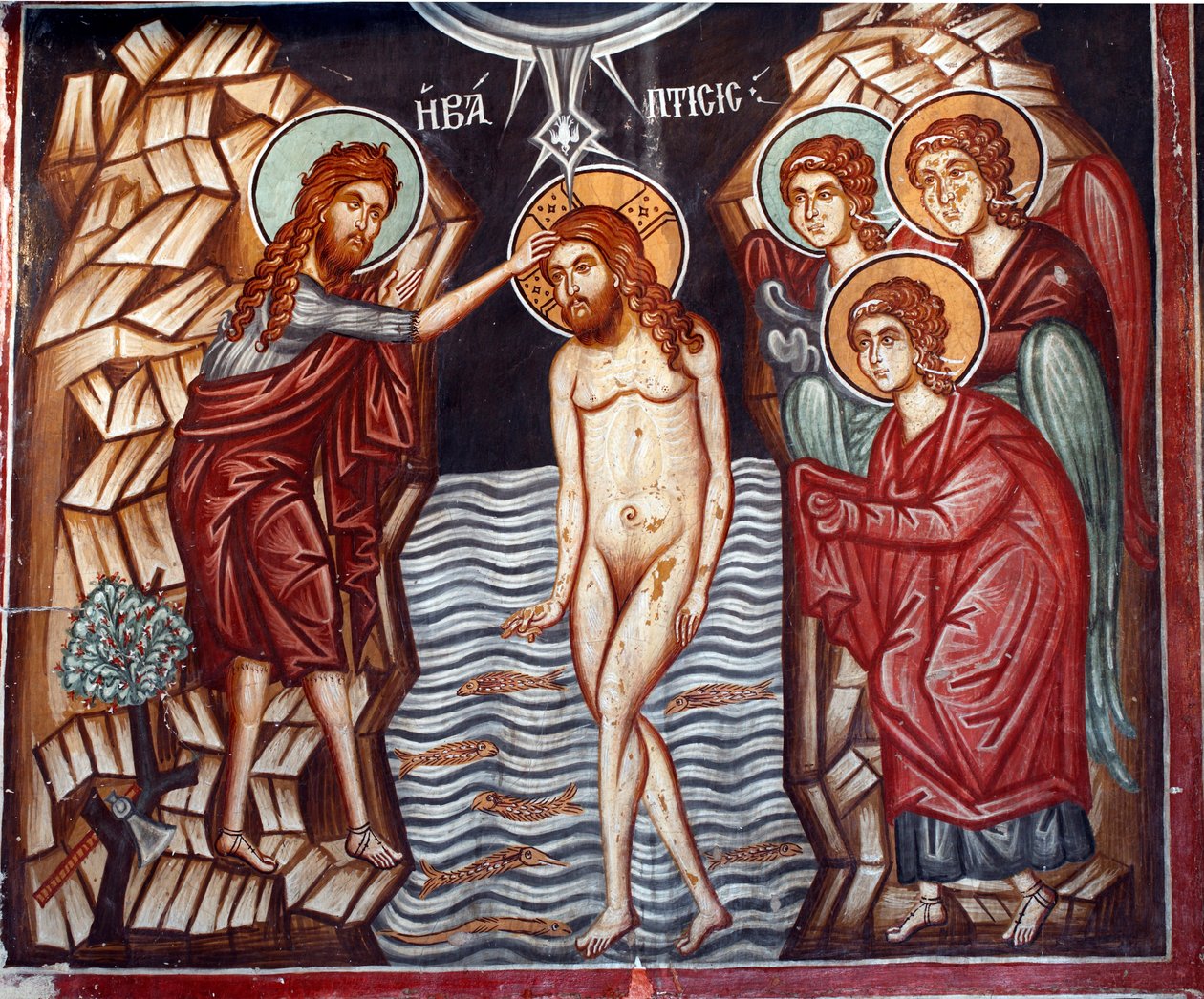 Affresco bizantino del XV secolo, Battesimo di Cristo, Chiesa dell