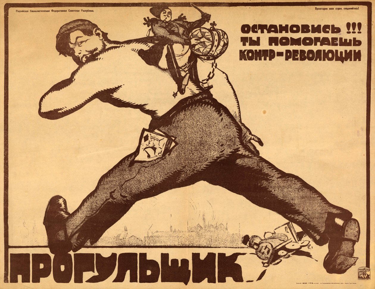 Fannullone, fermati!!! Aiuti la controrivoluzione! da Василий Николаевич Костяницын