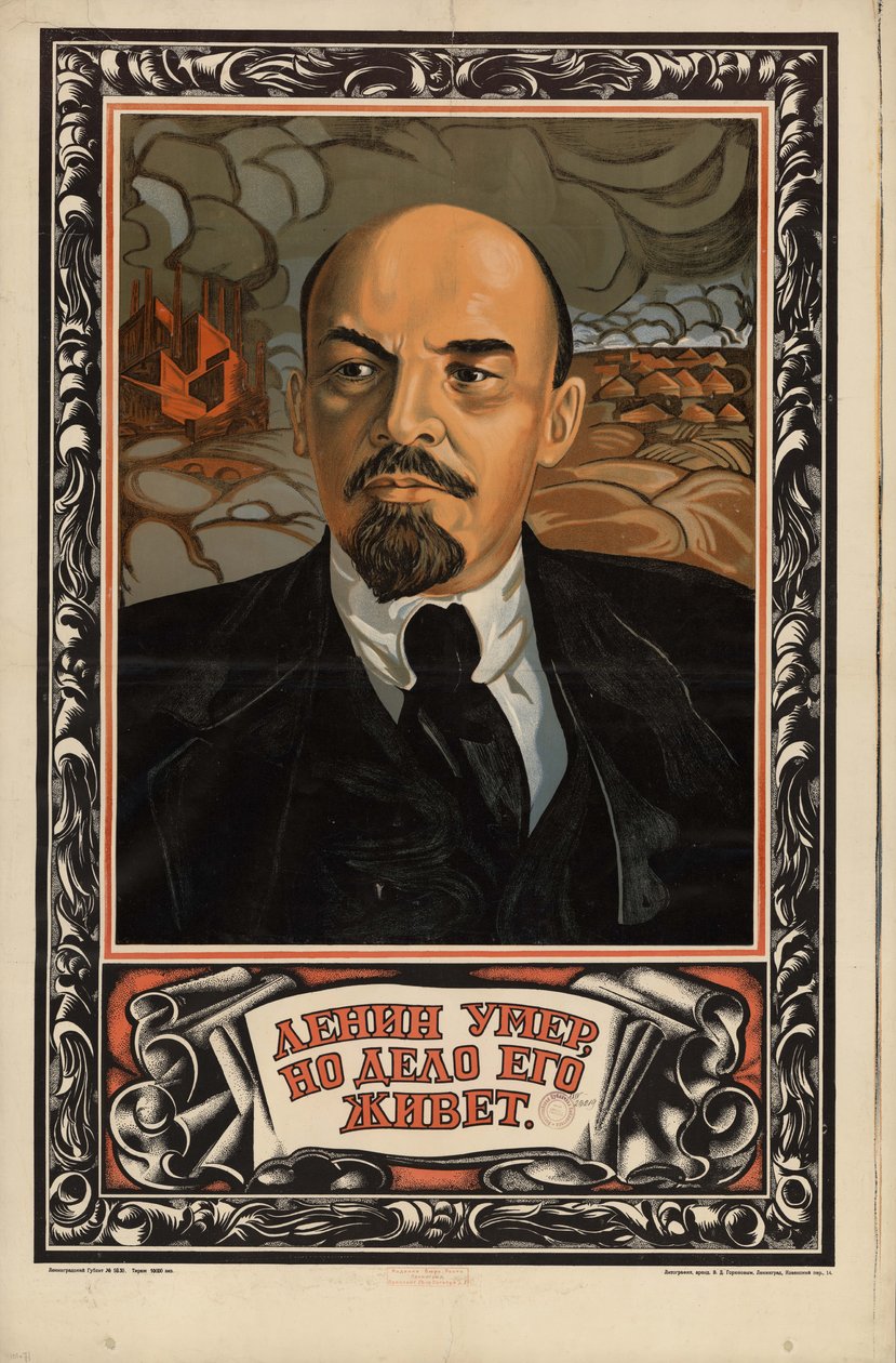 Lenin è morto, ma la sua opera vive da Неизвестный художник