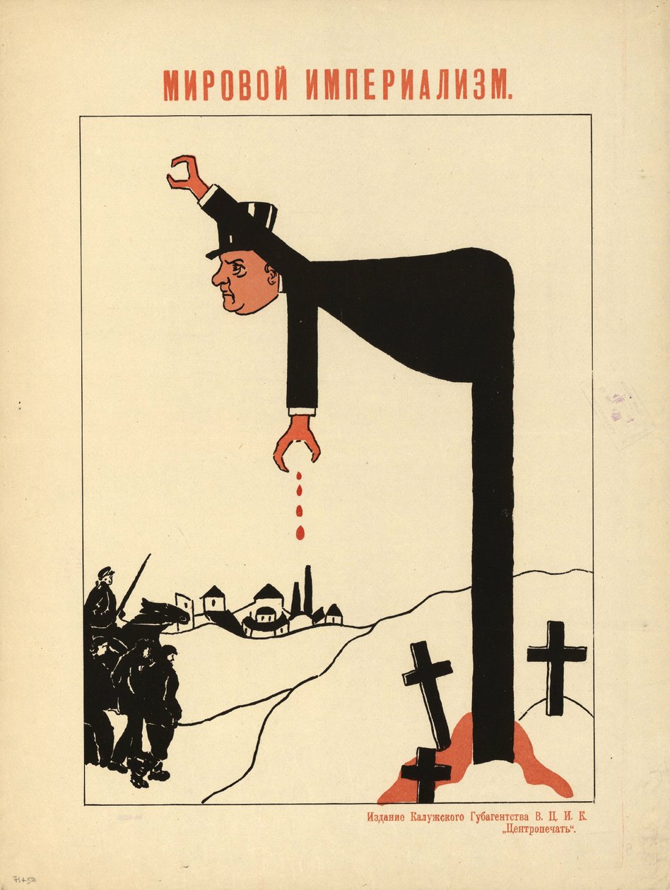 Imperialismo mondiale da Неизвестный художник