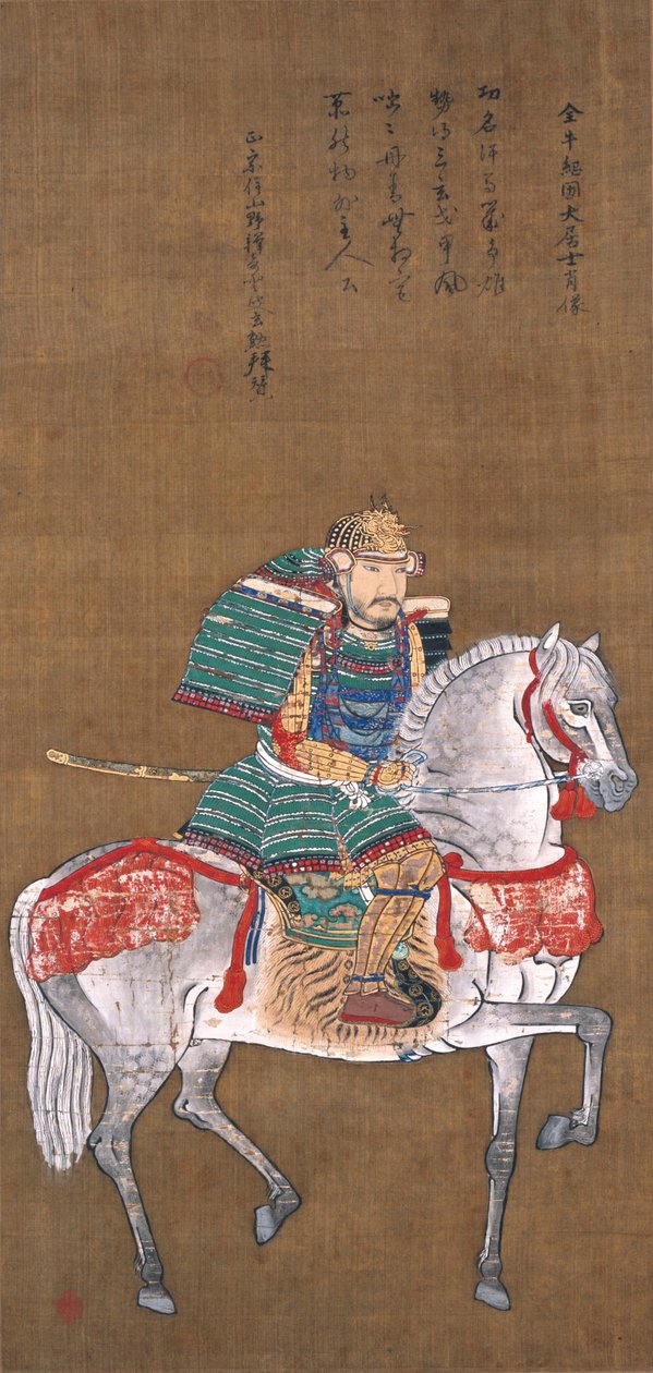 Ritratto di Genki Yoshida da 日本語