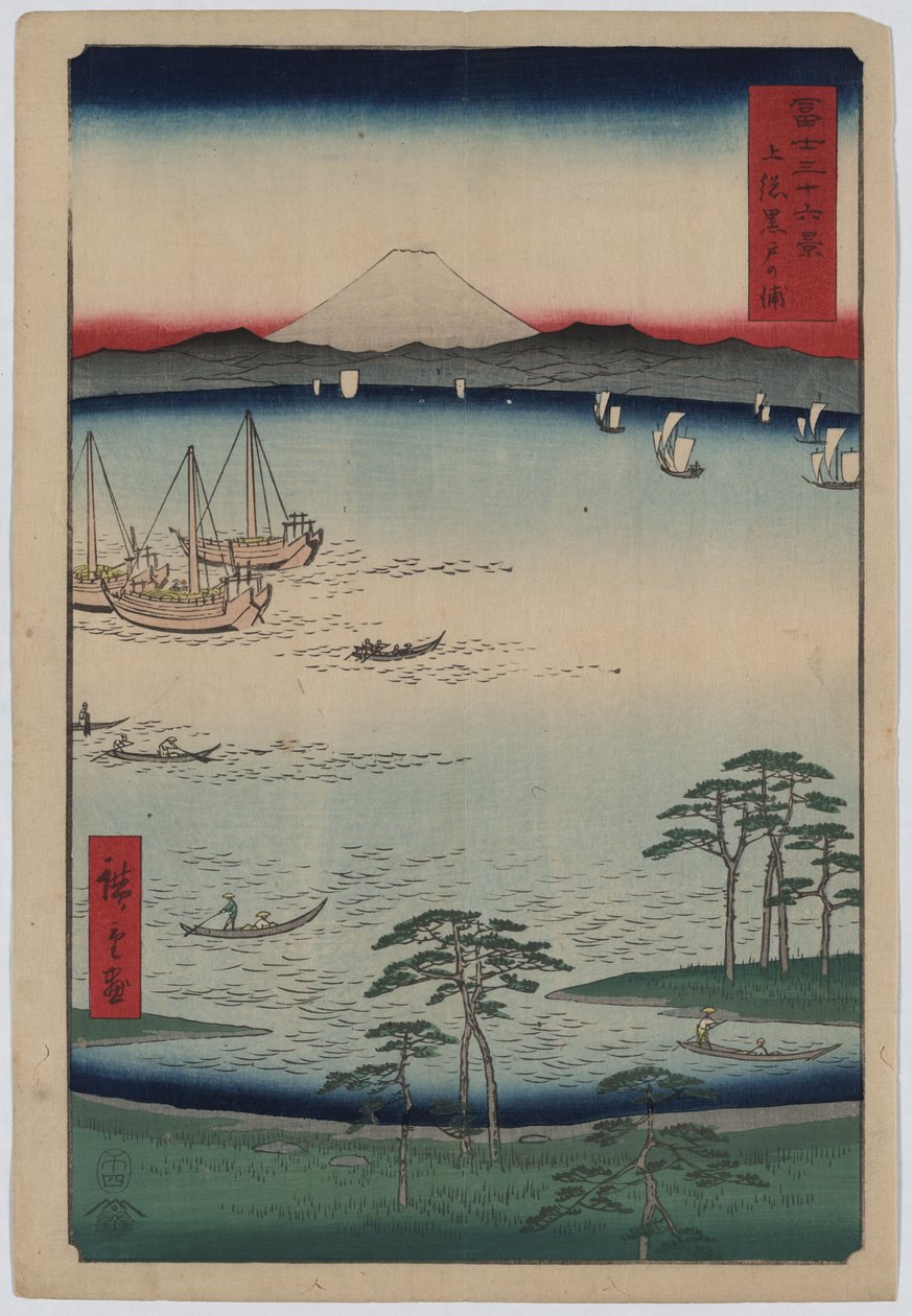 Baia di Kuroto da Utagawa Hiroshige