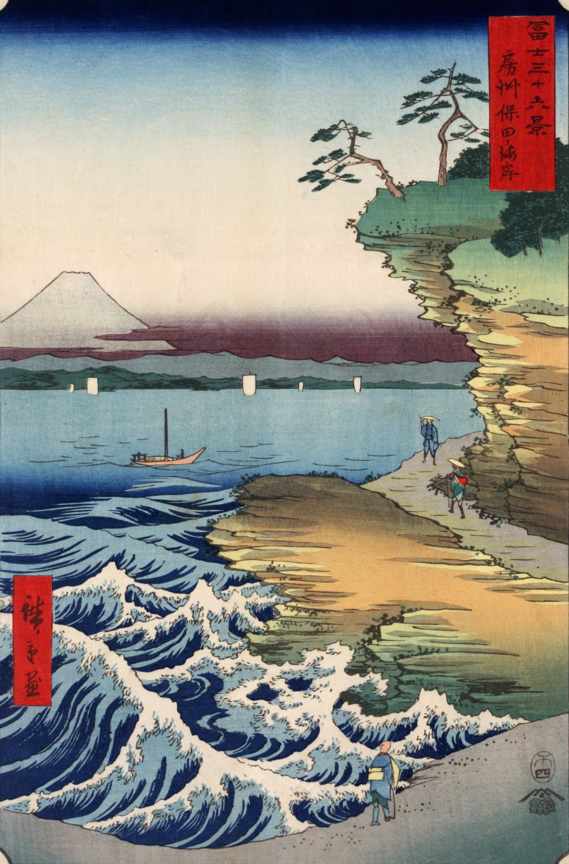 Costa di Bōshū Hota da Utagawa Hiroshige