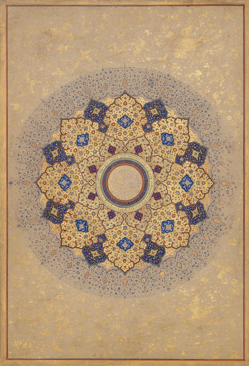 Rozeto, che contiene i nomi e i titoli di Shah Jahan; pagina dall