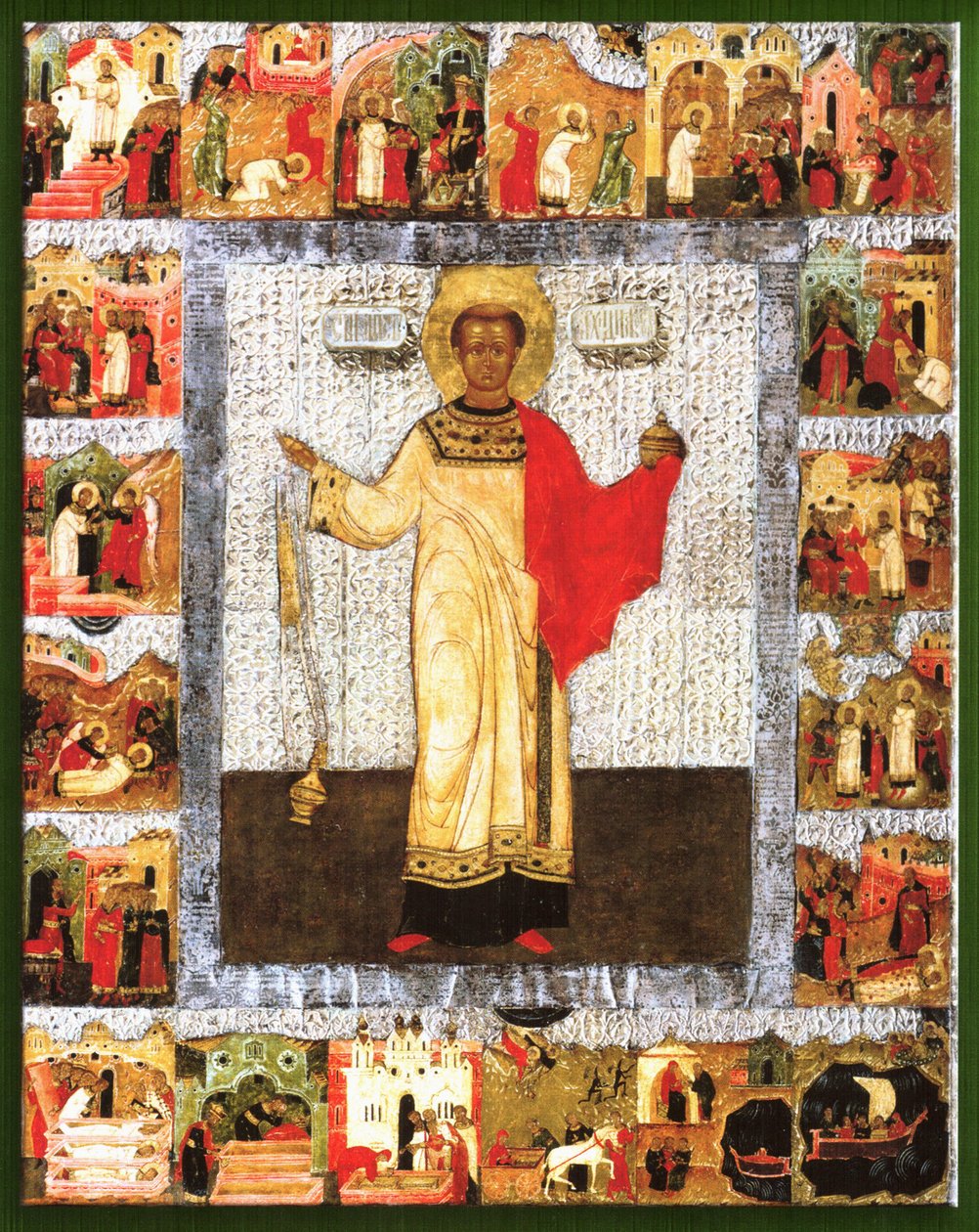 San Stefano icona russa da Unknown