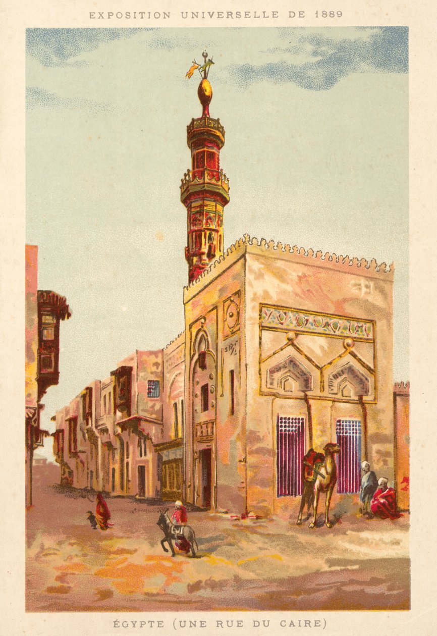 Egitto (una strada del Cairo), Esposizione Universale 1889, Parigi da French School