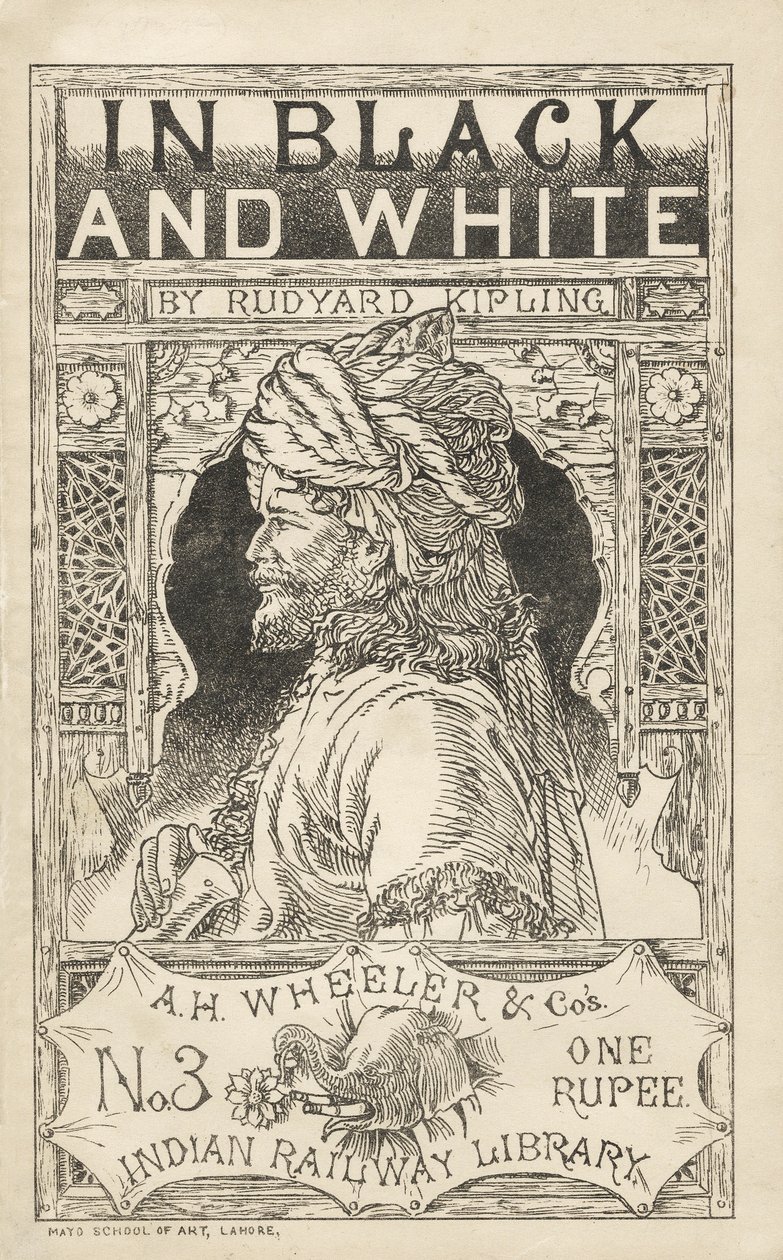 In bianco e nero di Rudyard Kipling (1865 - 1936), illustrazione da A.H. Wheeler & Cos Indian Railway Library, pub. 1888 da Indian School