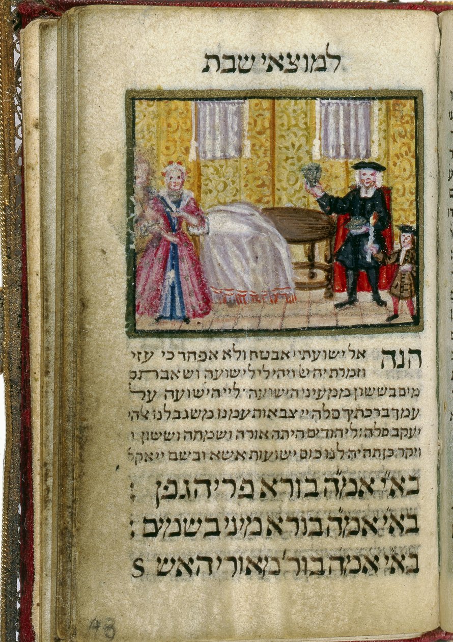 Libro delle Letture del Sabato, 1738 da Aaron Wolf Herlingen