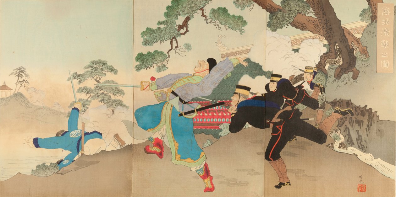 Illustrazione della battaglia severa a Haicheng da Adachi  Ginkō