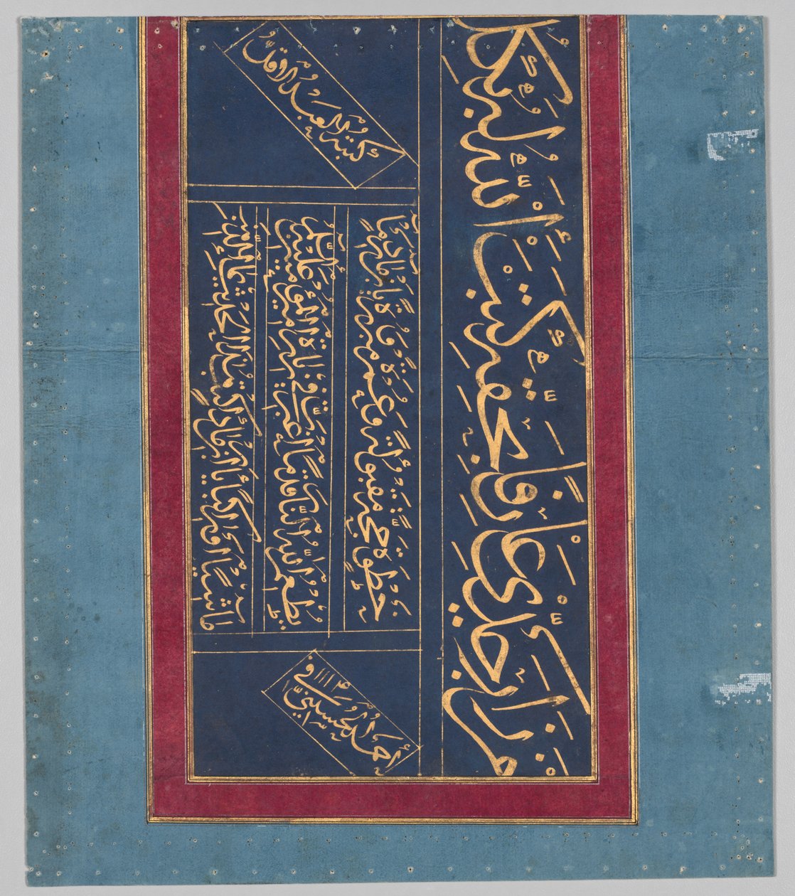 Calligrafia (verso) da Ahmad al Husaini