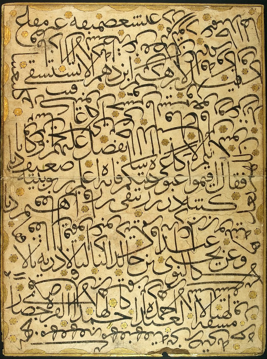 Karalama (esercizio di calligrafia) da Ahmed Karahisari
