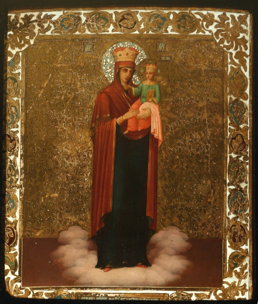 Vergine, detta Cielo abbondante, 1897 da Alexander Mokin