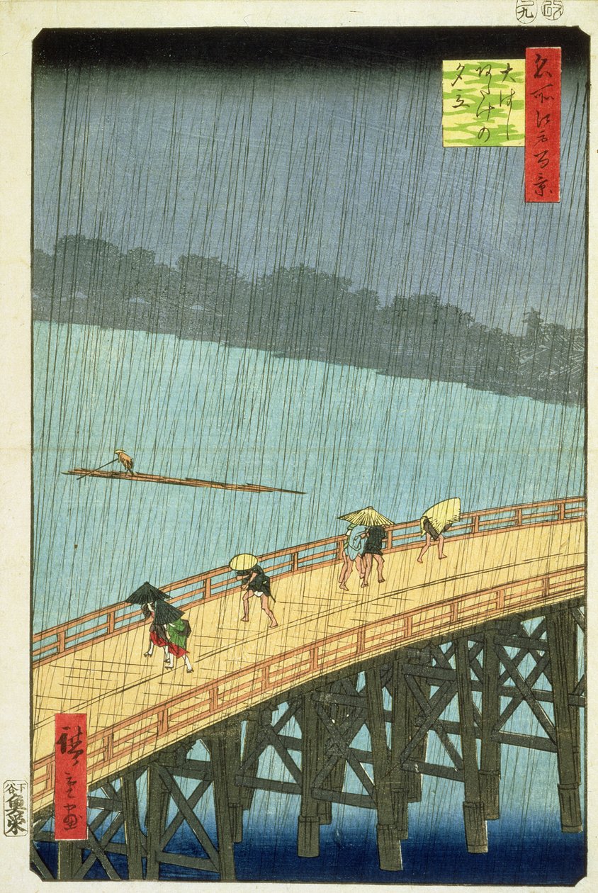 Improvviso acquazzone al ponte Ohashi ad Ataka, dalla serie 