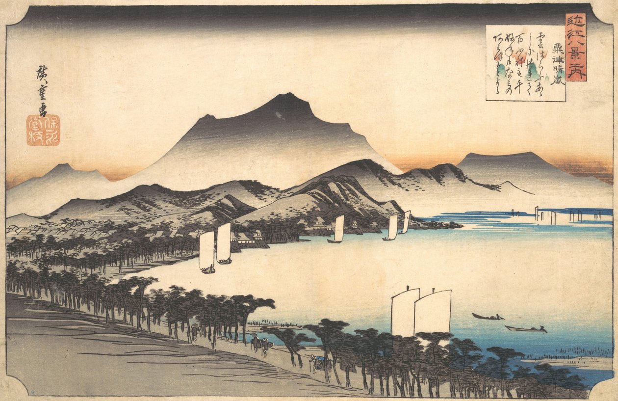 Tempo sereno ad Awazu da Ando Hiroshige