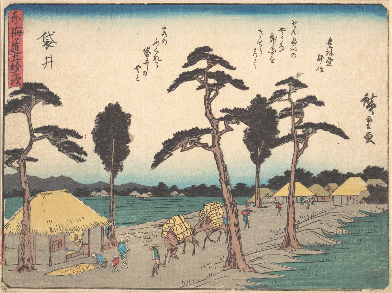 Fukuroi da Ando Hiroshige
