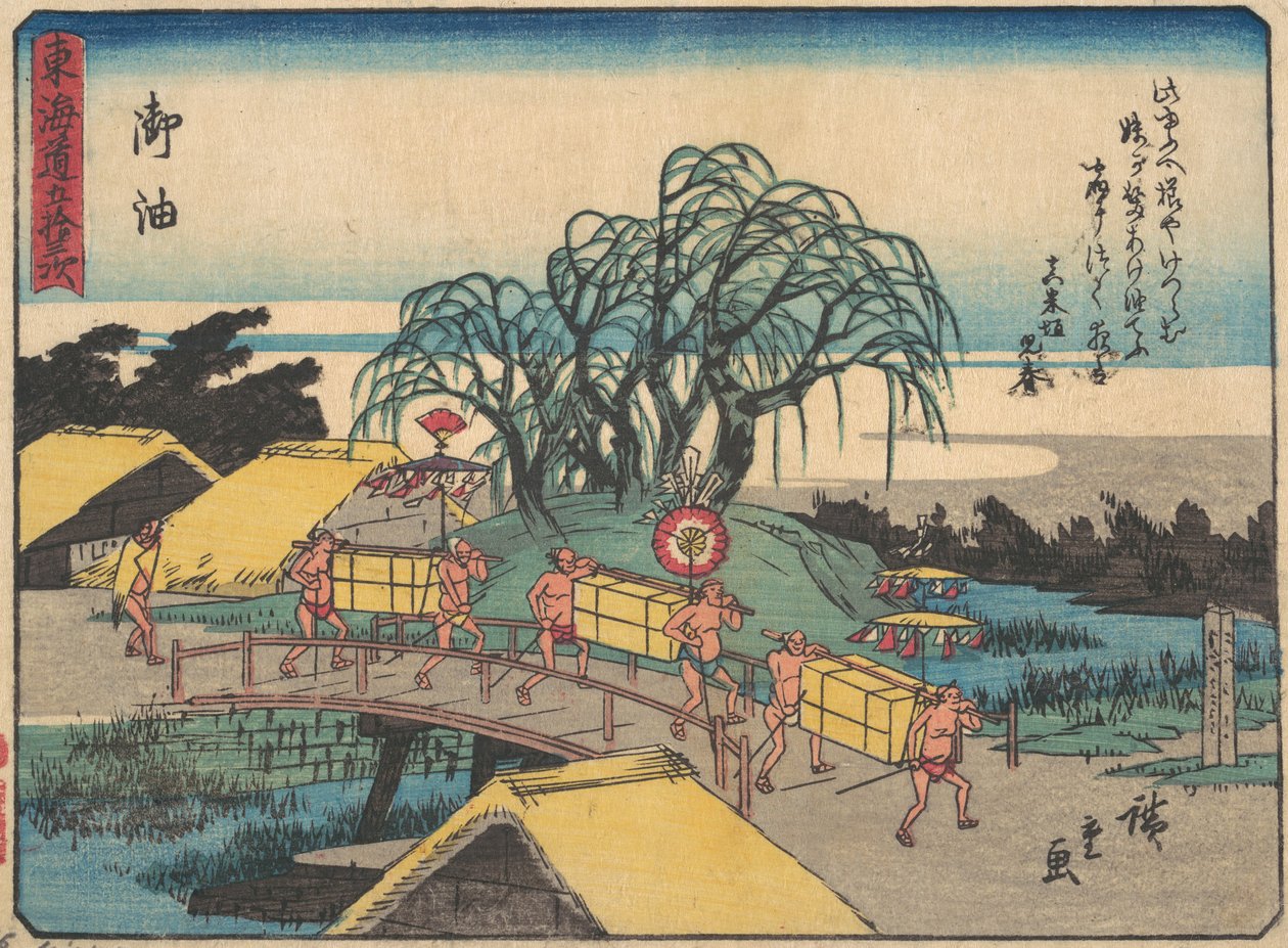 Goyu, ca. 1838 da Ando Hiroshige