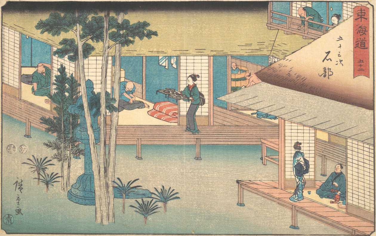Ishibe, ca. 1840 da Ando Hiroshige