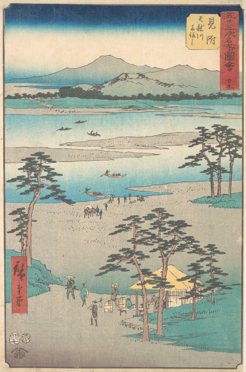 Mitsuke da Ando Hiroshige