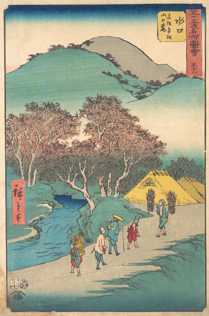 Mizukuchi, 1855 da Ando Hiroshige