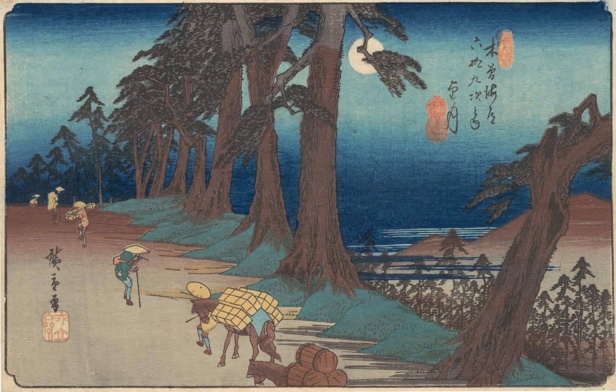 Stazione di Mochizuki, ca. 1835 da Ando Hiroshige