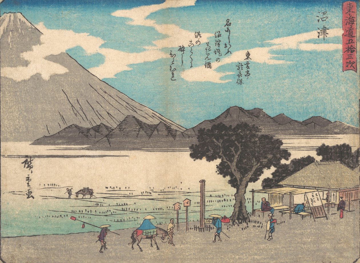 Numazu, ca. 1838 da Ando Hiroshige