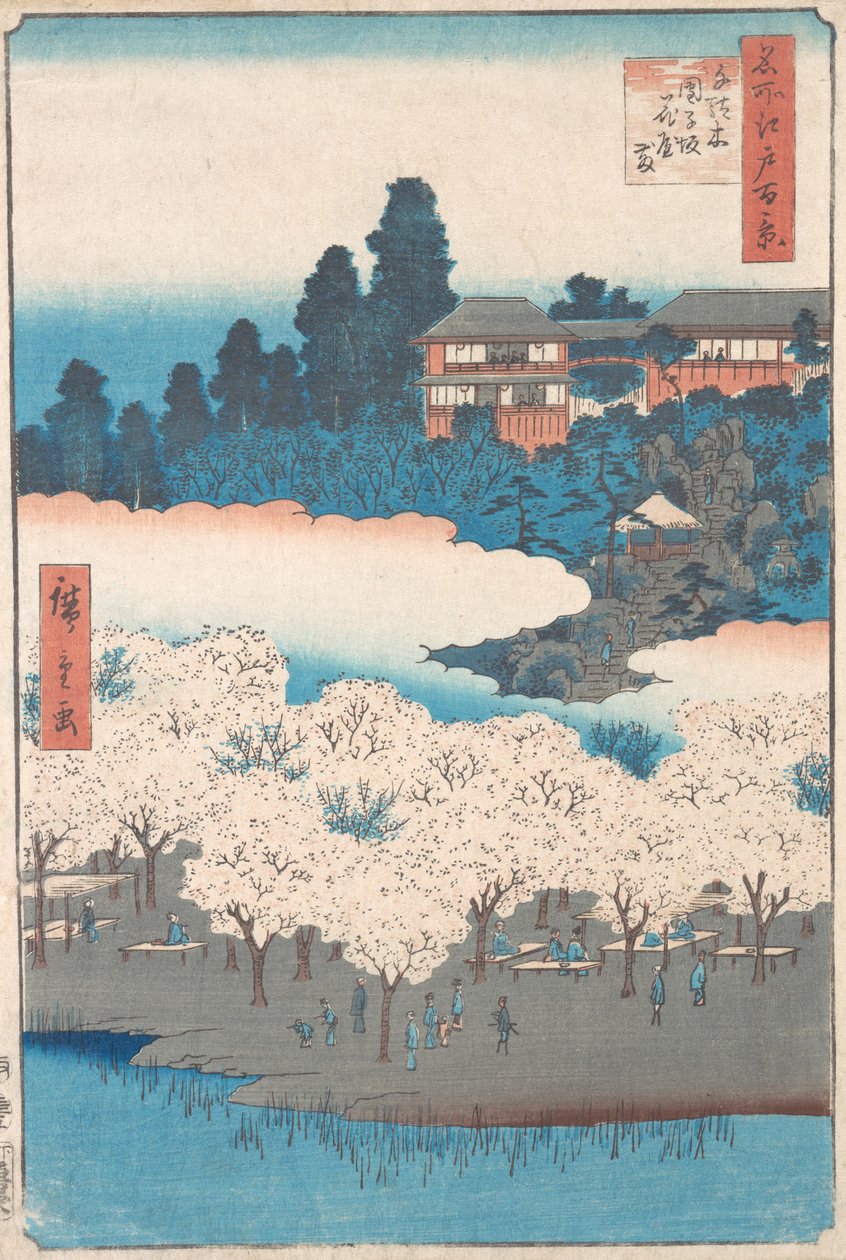 Sendagi Dangozaka da Ando Hiroshige