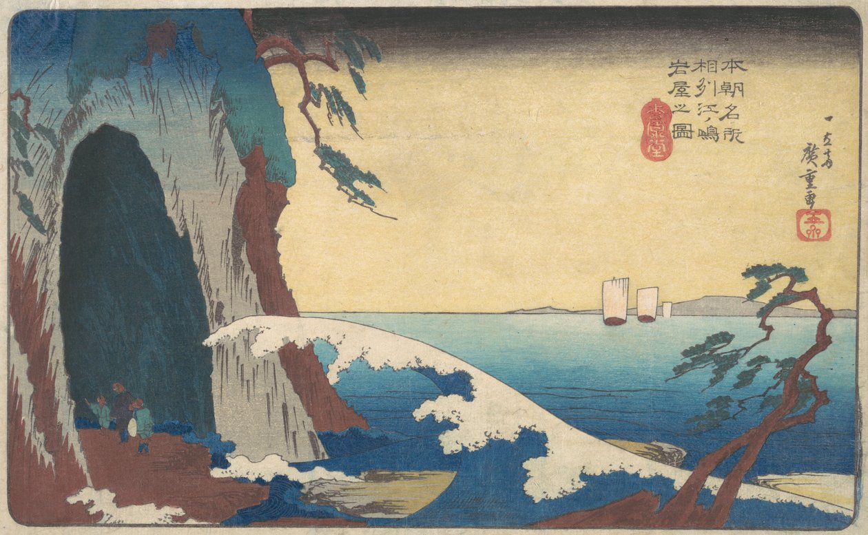 Soshu, Enoshima Iwaya no Zu da Ando Hiroshige