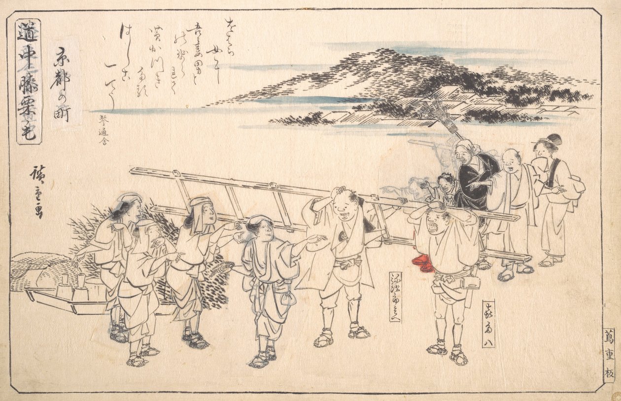 Strada a Kyoto, ca. 1840 da Ando Hiroshige