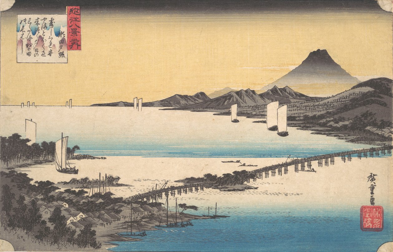 Tramonto a Seta da Ando Hiroshige