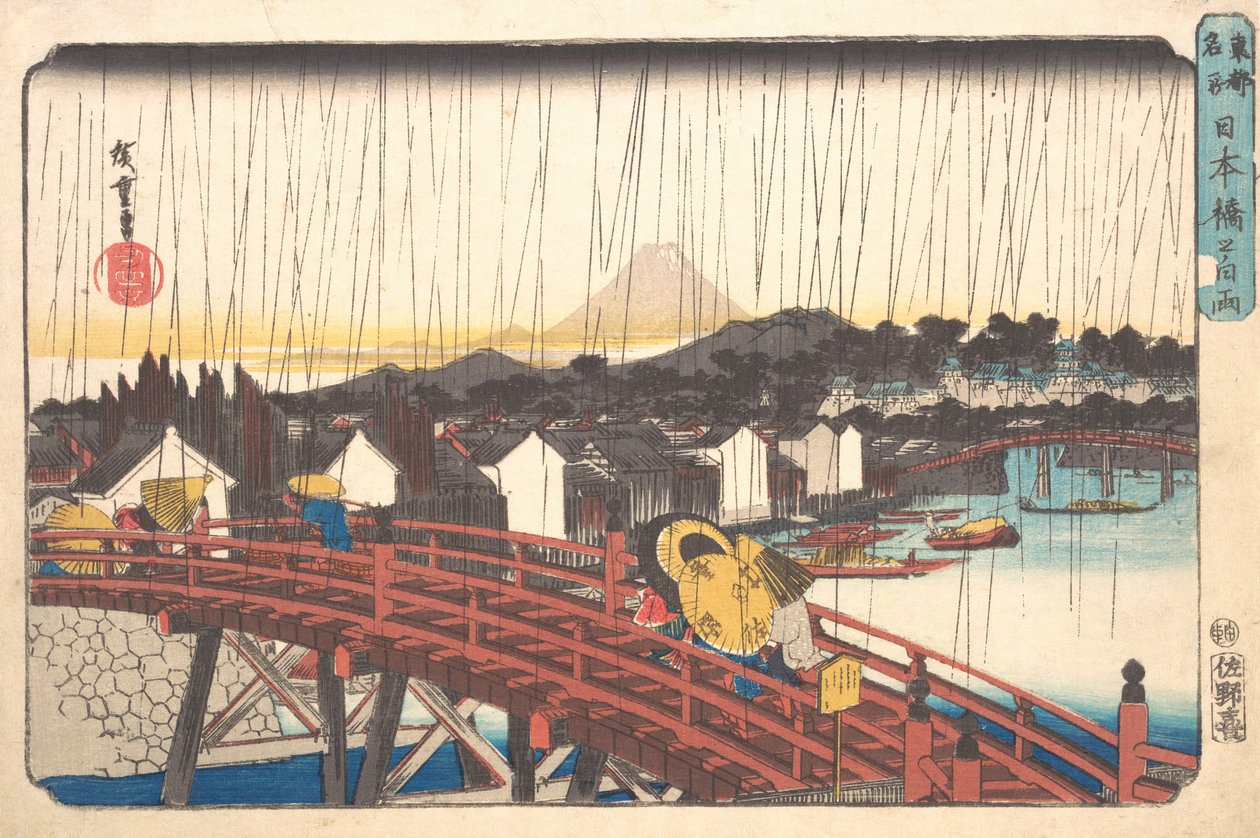 Pioggia di sole a Nihonbashi da Ando Hiroshige