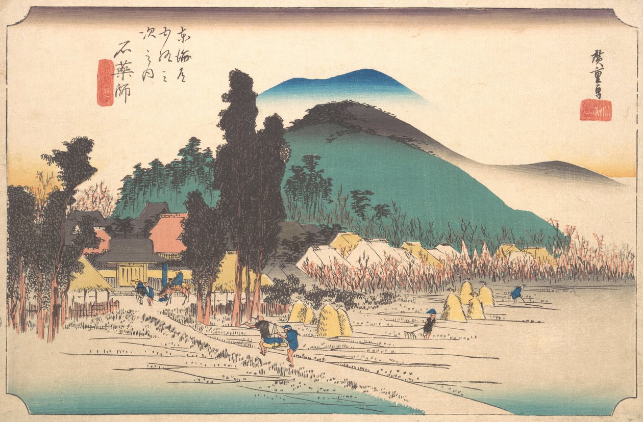 Il Tempio Ishiyakushi a Ishiyakushi da Ando Hiroshige