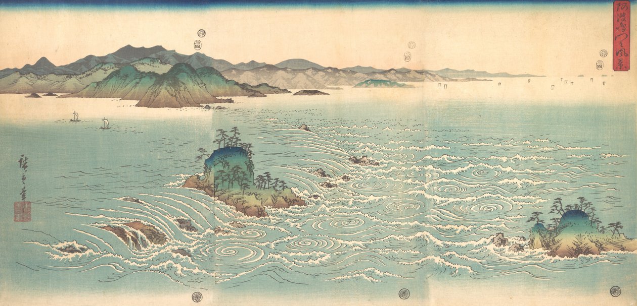 I vortici di Awa da Ando Hiroshige