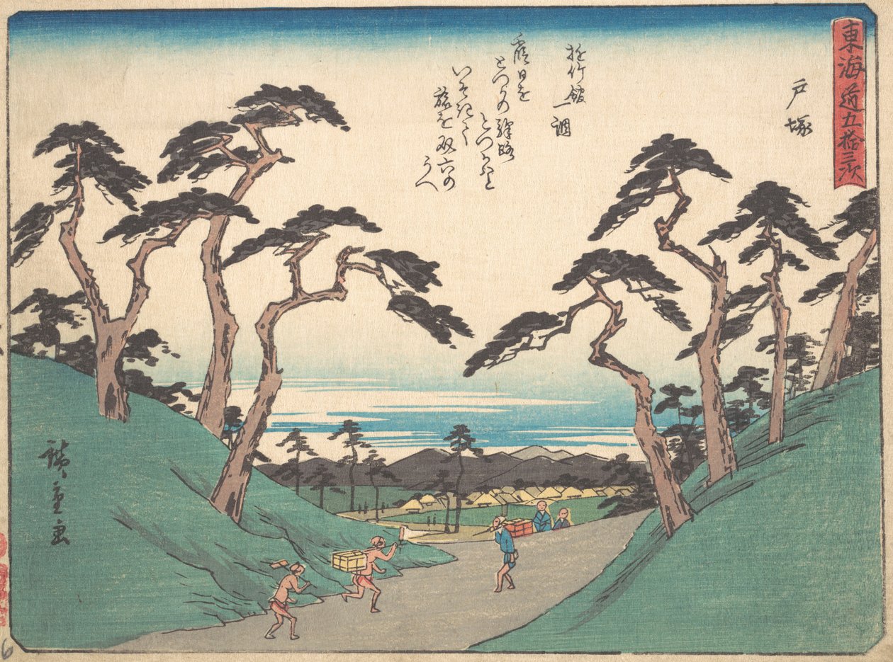 Totsuka, ca. 1838 da Ando Hiroshige