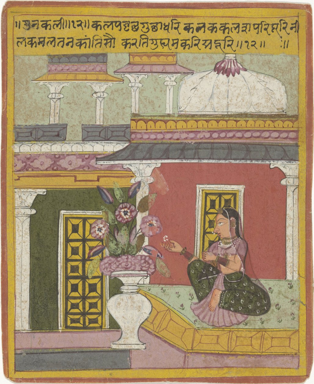 Gunakali ragini da Anonymous