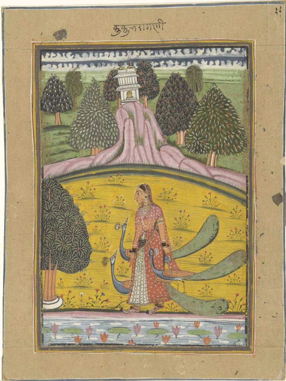 Kakubha ragini da Anonymous
