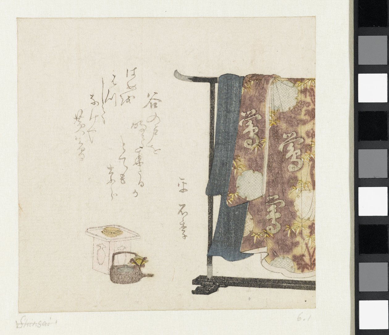 Kimono su uno stand da Anonymous
