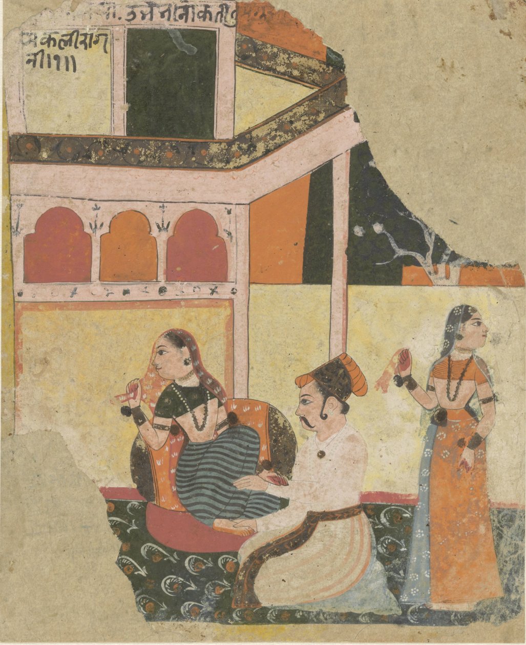 Ramakali ragini da Anonymous