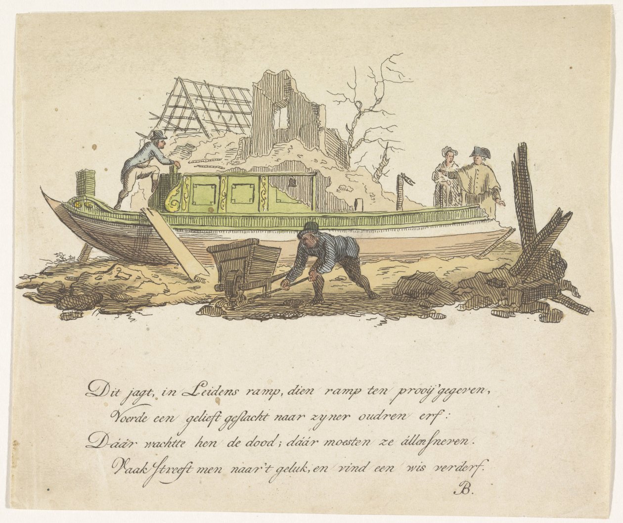 Caccia distrutta di Rietmilder, 1807 da Anonymous