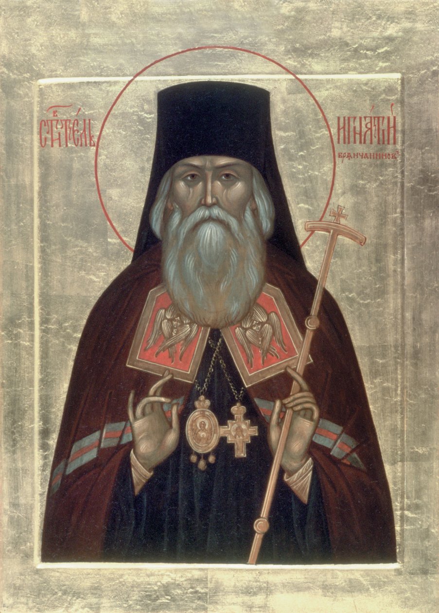San Ignazio Brianchaninov da Anonymous Russian icon painter