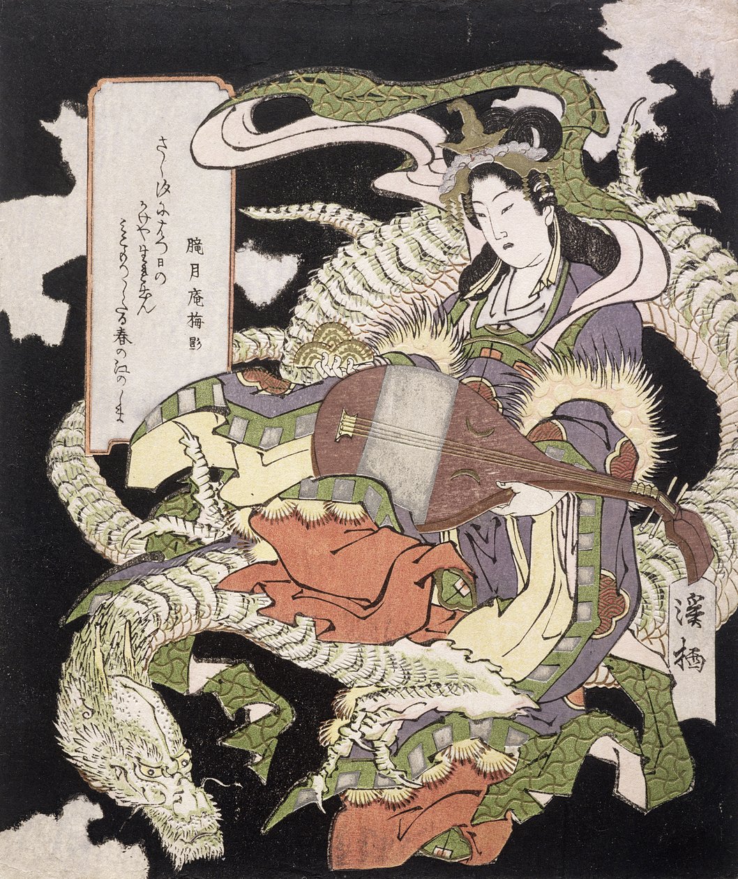 Enoshima Benzaiten da Aoigaoka Keisei