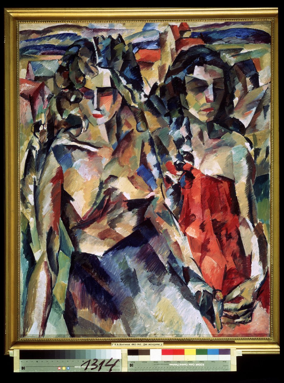Due donne da Aristarkh Vasilievic Lentulov