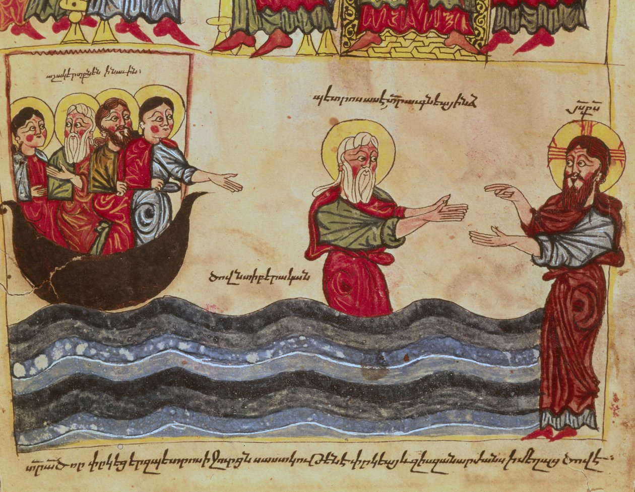 Ms 404 fol.3v Gesù che cammina sull