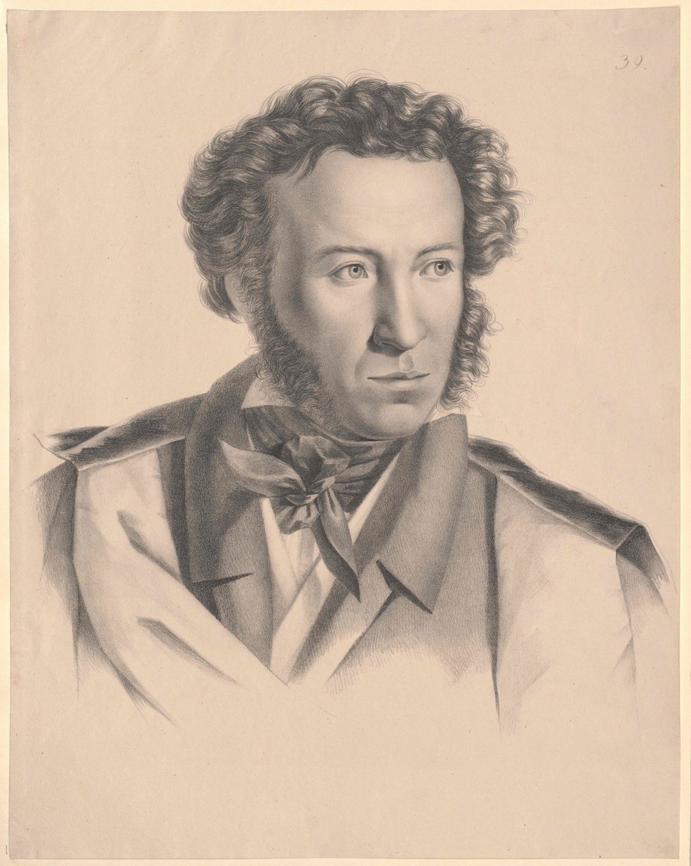 Aleksandr Sergeevič Puškin (stampa) da Artist Unknown
