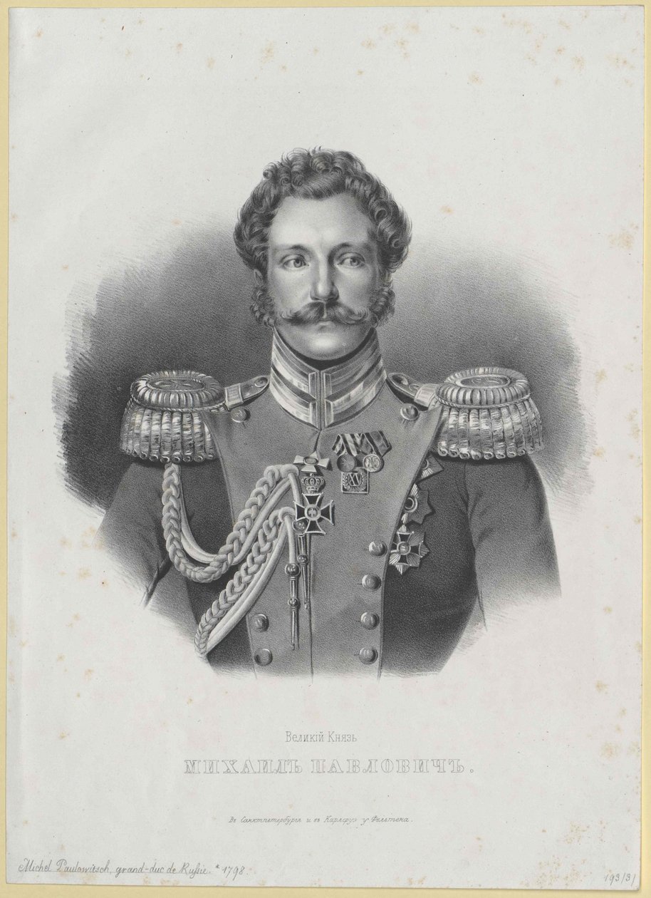 Gran Principe di Russia Michele (stampa) da Artist Unknown