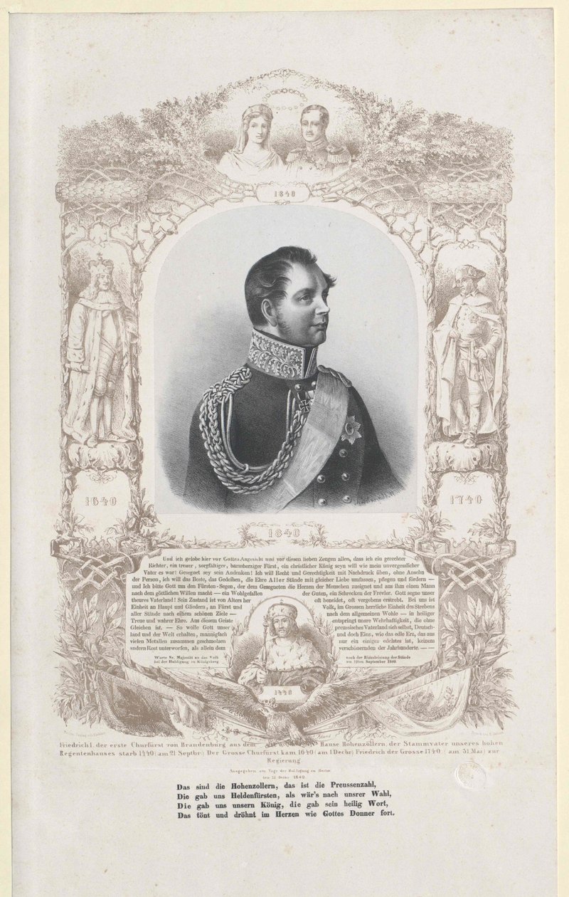 Re di Prussia Federico Guglielmo IV da Artist Unknown