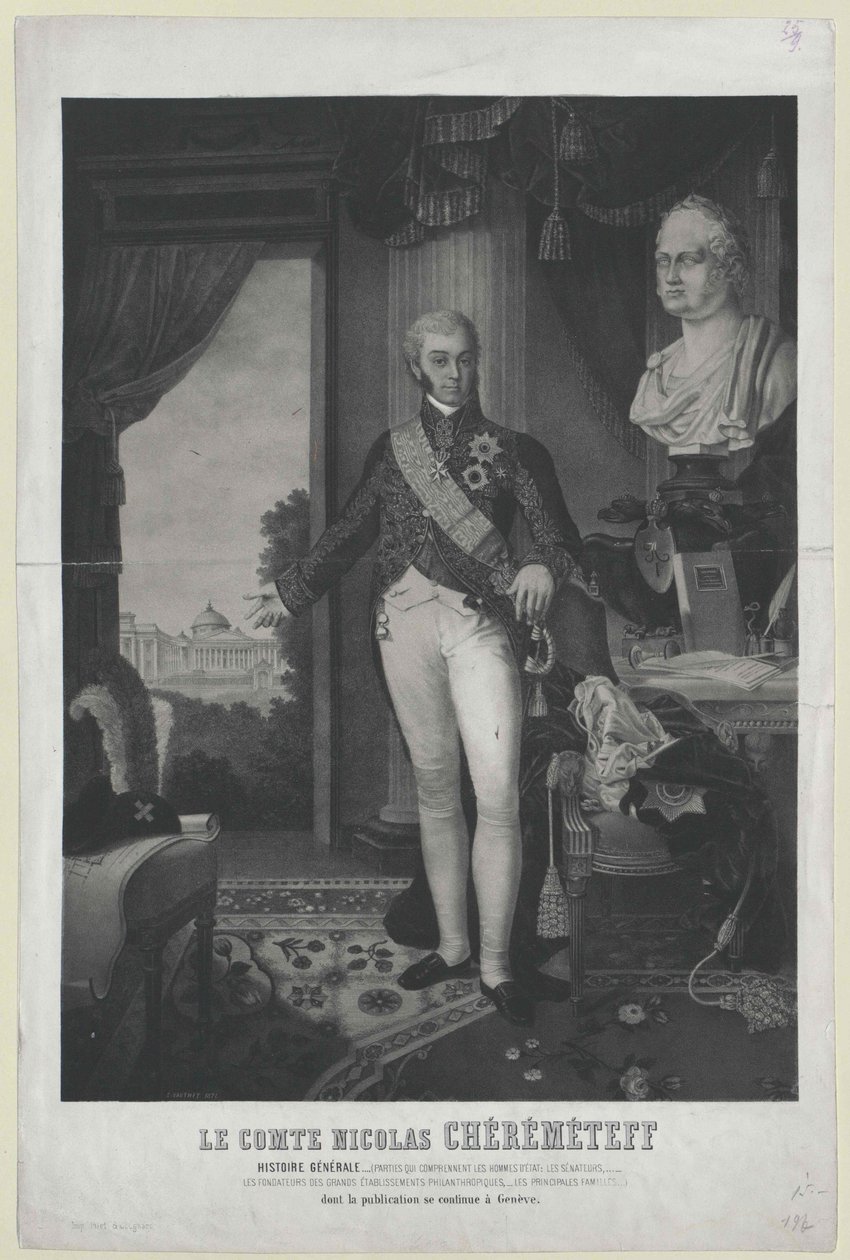Nikolai Petrowitsch conte Sheremetev da Artist Unknown