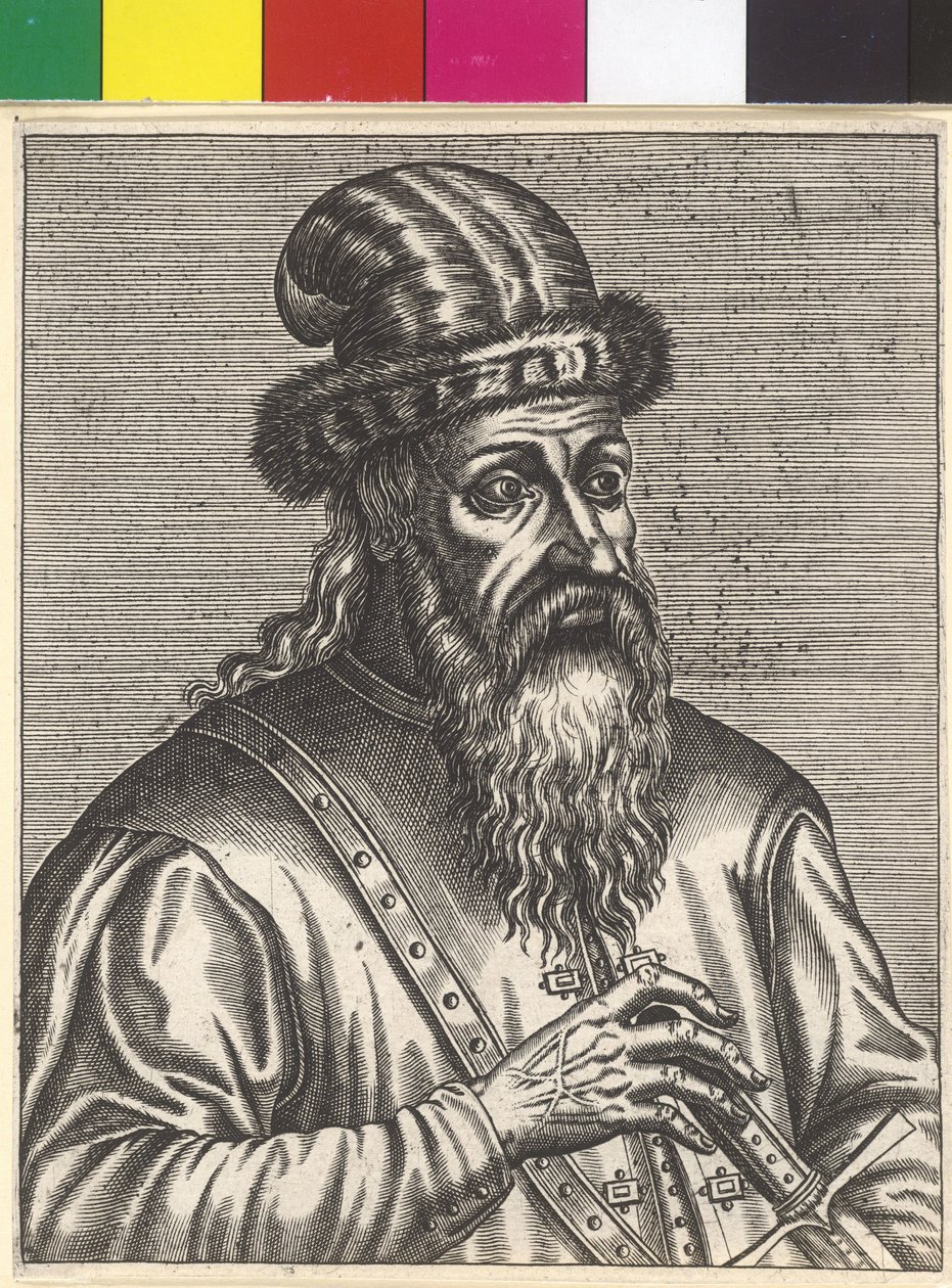 Skanderbeg, da Artist Unknown
