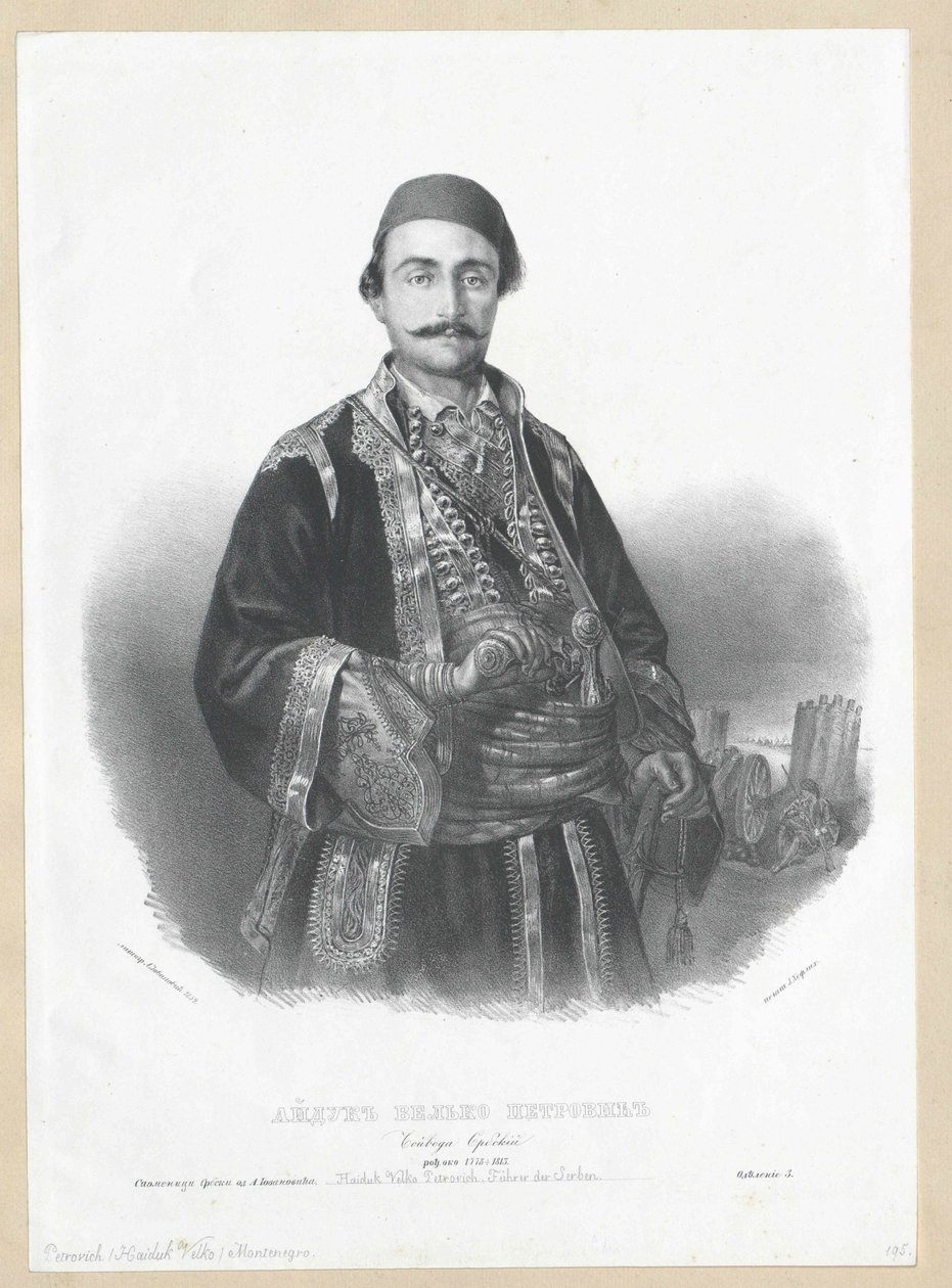 Veljko Petrovic da Artist Unknown