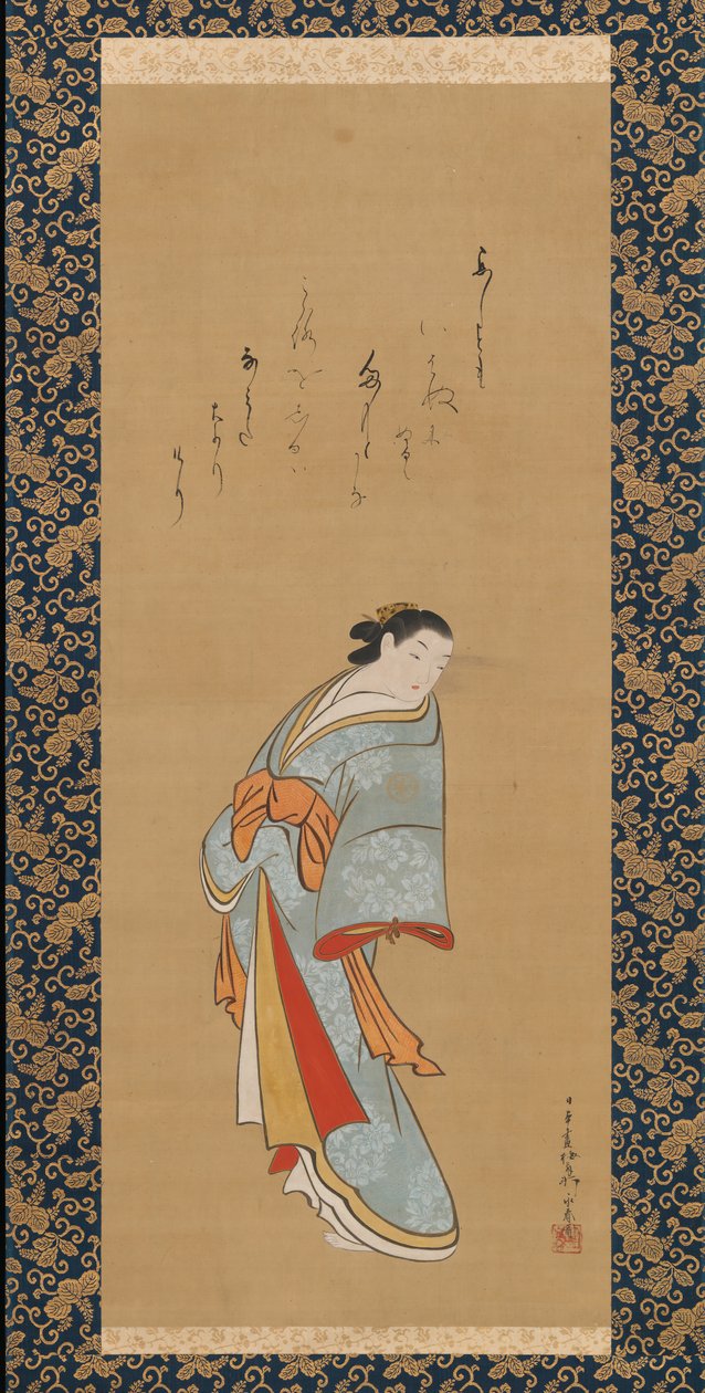Cortigiana in piedi da Baioken Eishun