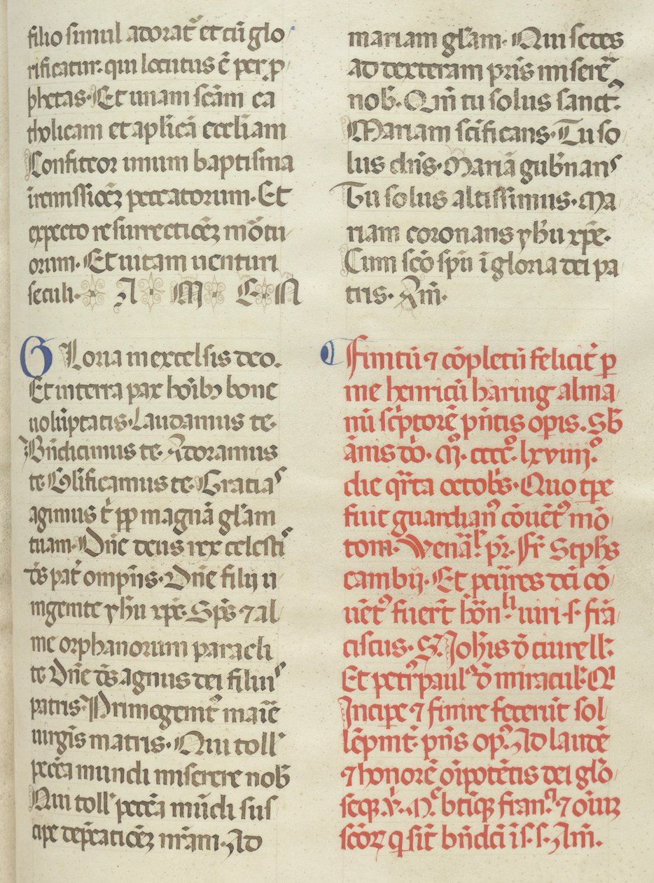 Messale: Folio 400: Colophon da Bartolomeo Caporali